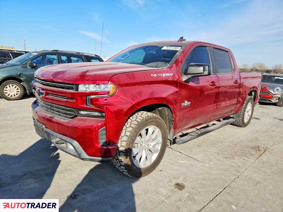 Chevrolet Silverado 2021 5