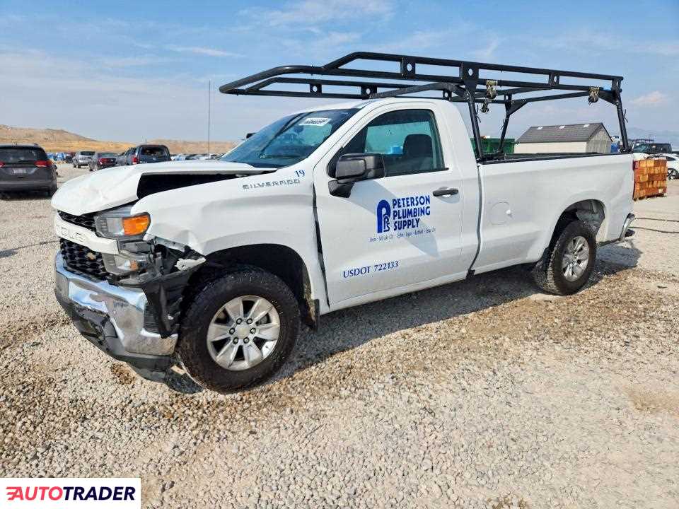 Chevrolet Silverado 2021 5