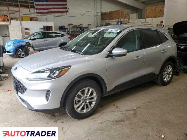 Ford Escape 2020 1 Ford Escape 2020 1