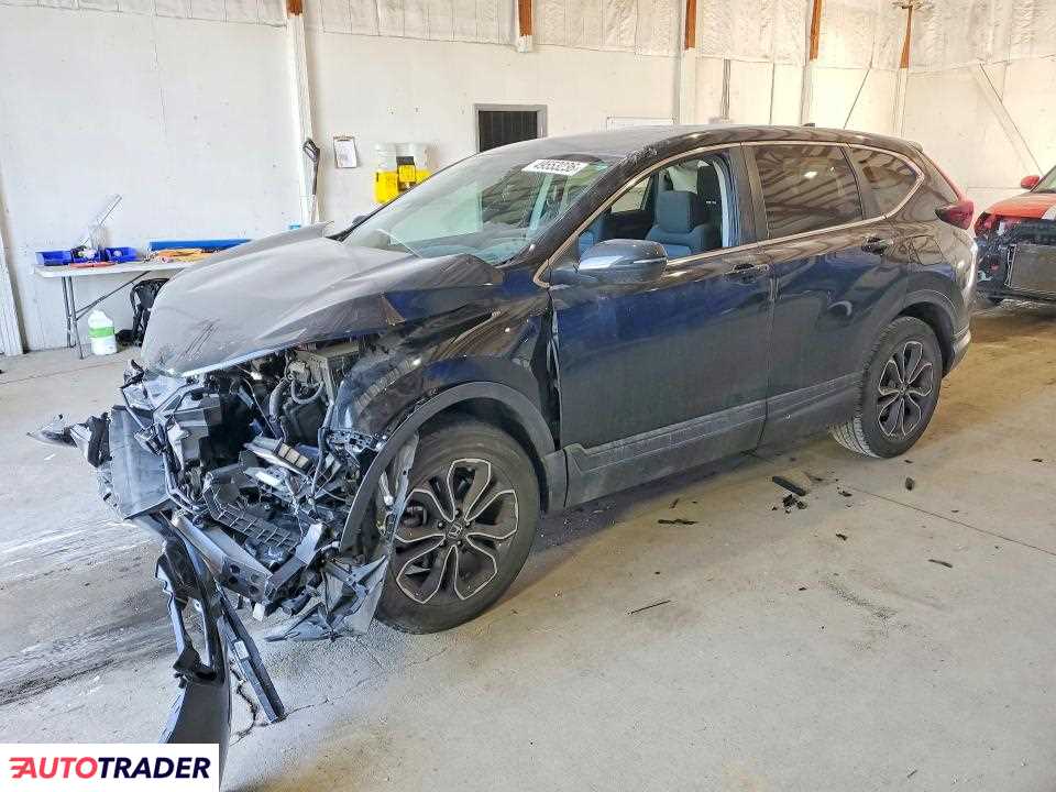 Honda CR-V 2020 1