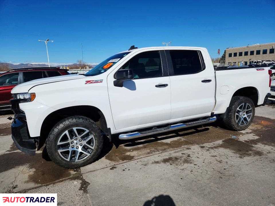 Chevrolet Silverado 2020 5