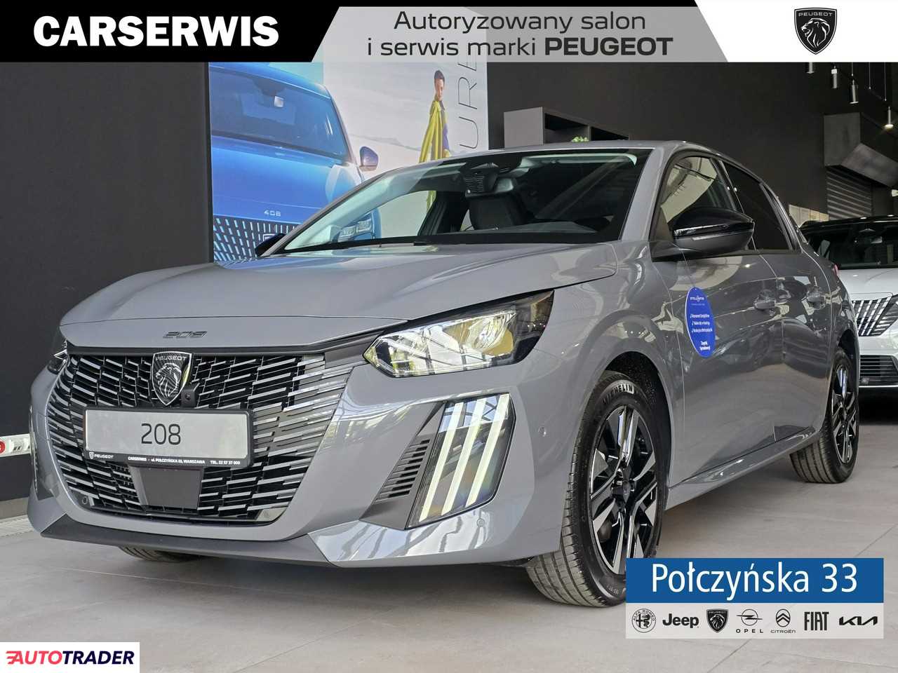 Peugeot 208 2026 1.2 110 KM