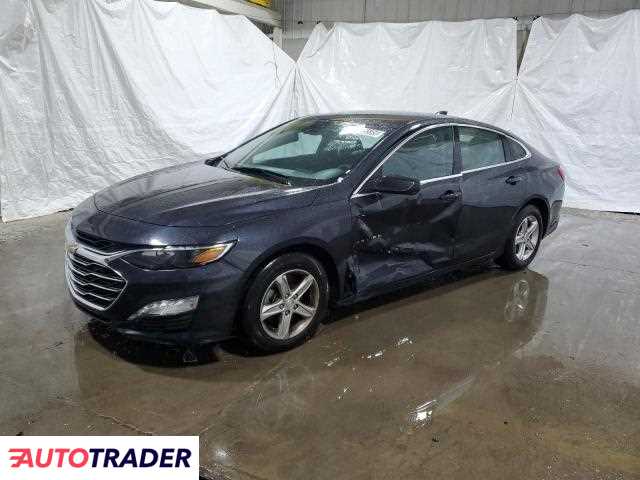 Chevrolet Malibu 2023 1 Chevrolet Malibu 2023 1