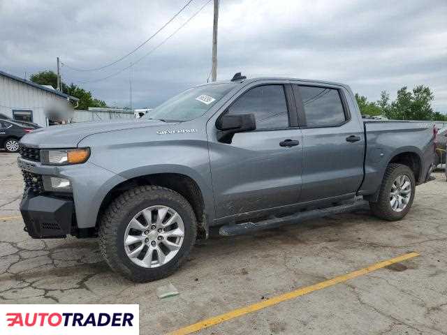 Chevrolet Silverado 2020 2