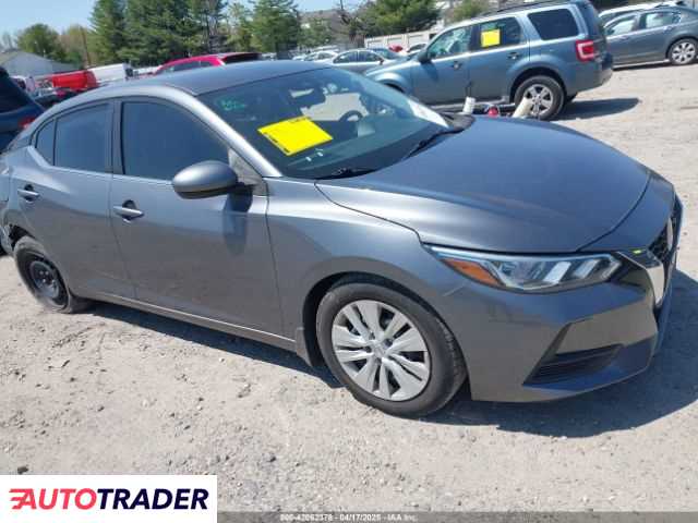 Nissan Sentra 2021 2 Nissan Sentra 2021 2