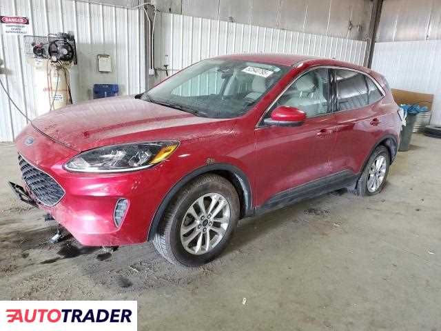 Ford Escape 2020 1 Ford Escape 2020 1