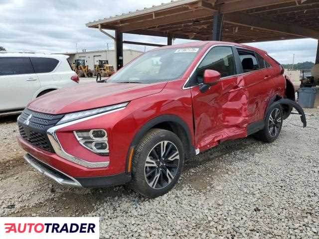 Mitsubishi Eclipse 2024 1