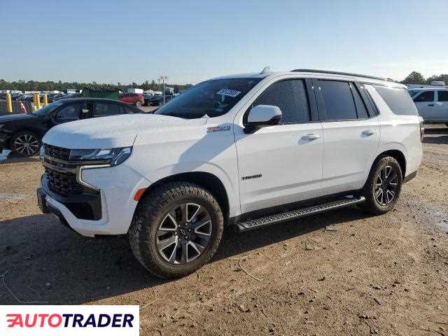 Chevrolet Tahoe 2021 5