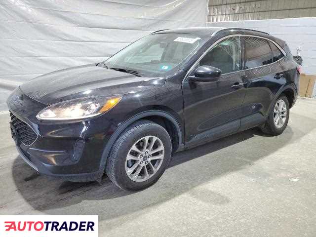 Ford Escape 2021 1 Ford Escape 2021 1