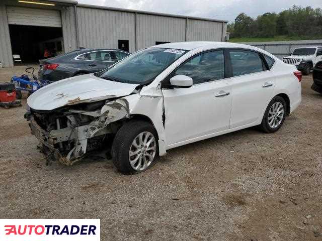 Nissan Sentra 2019 1 Nissan Sentra 2019 1