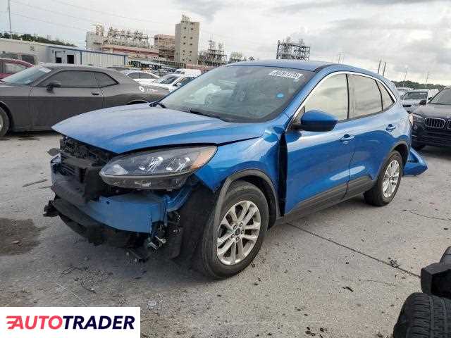 Ford Escape 2020 1 Ford Escape 2020 1