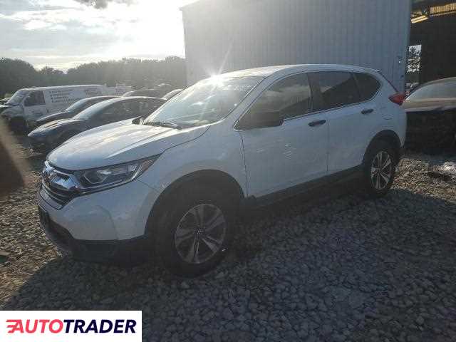 Honda CR-V 2019 2 Honda CR-V 2019 2
