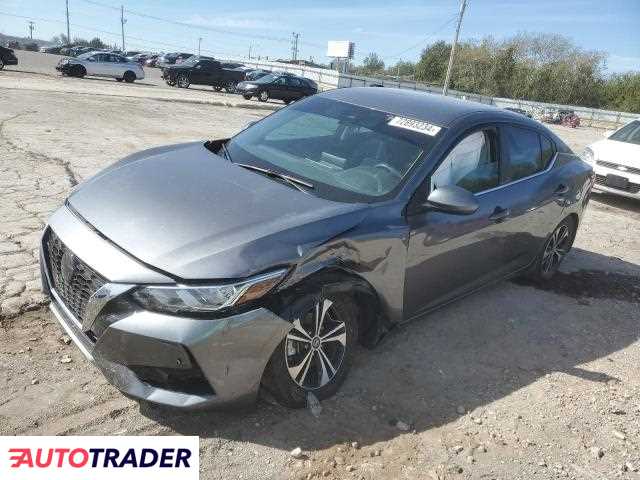 Nissan Sentra 2022 2 Nissan Sentra 2022 2