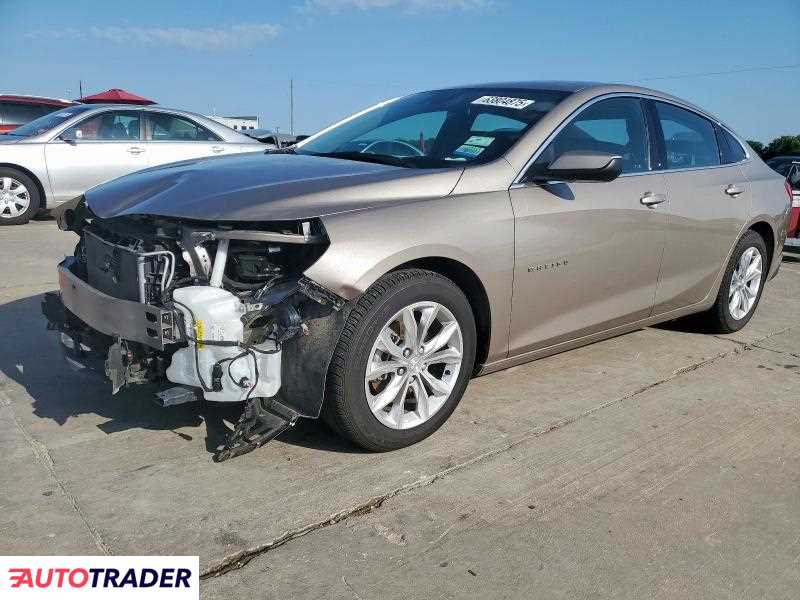 Chevrolet Malibu 2023 1