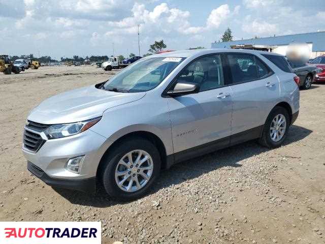 Chevrolet Equinox 2019 1 Chevrolet Equinox 2019 1