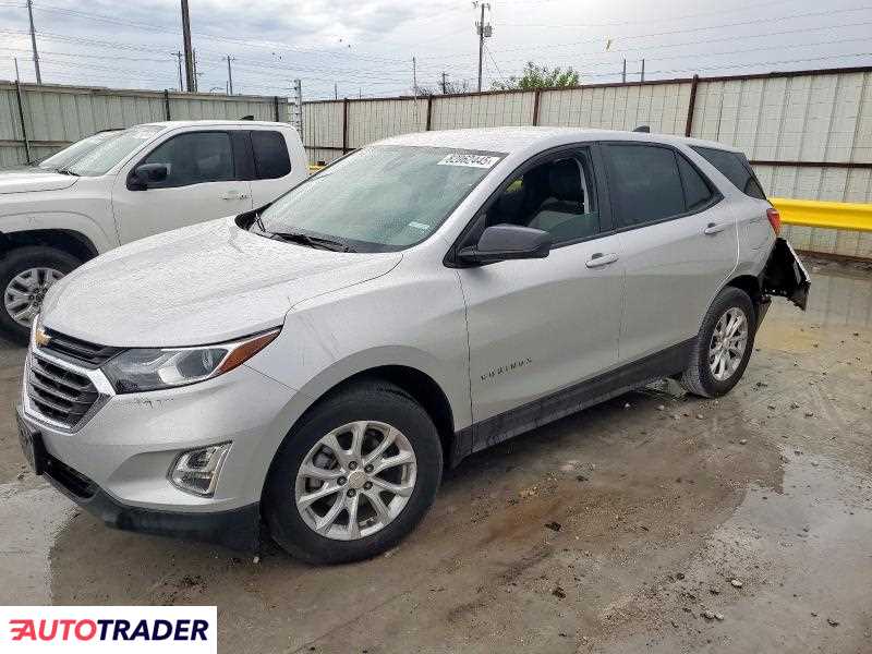 Chevrolet Equinox 2020 1 Chevrolet Equinox 2020 1