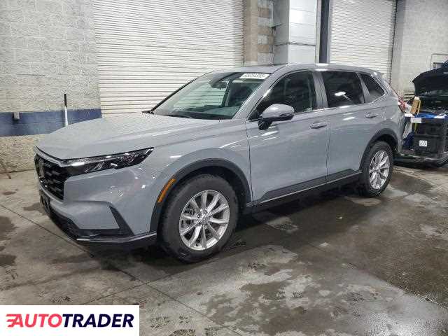 Honda CR-V 2023 1