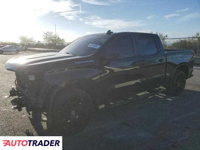 Chevrolet Silverado 2019 5 Chevrolet Silverado 2019 5