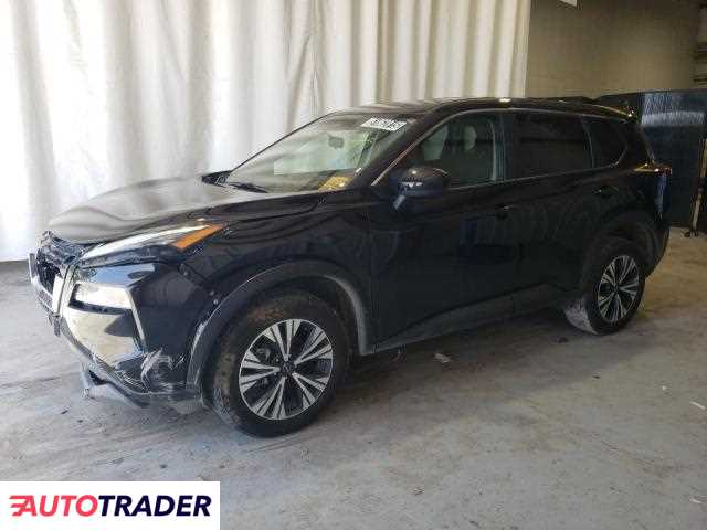 Nissan Rogue 2023 1 Nissan Rogue 2023 1