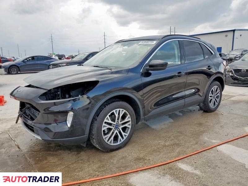 Ford Escape 2022 1 Ford Escape 2022 1