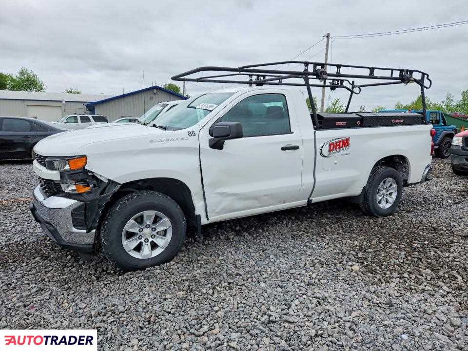 Chevrolet Silverado 2020 5