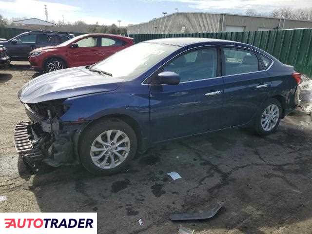 Nissan Sentra 2019 1 Nissan Sentra 2019 1