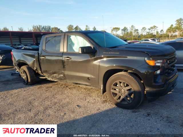 Chevrolet 1500 2026 2