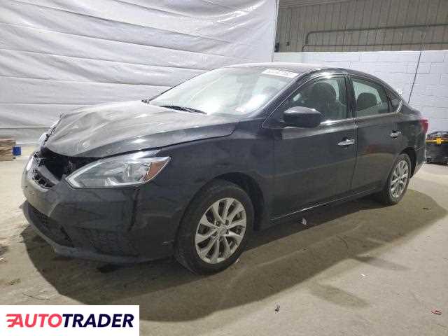 Nissan Sentra 2019 1 Nissan Sentra 2019 1