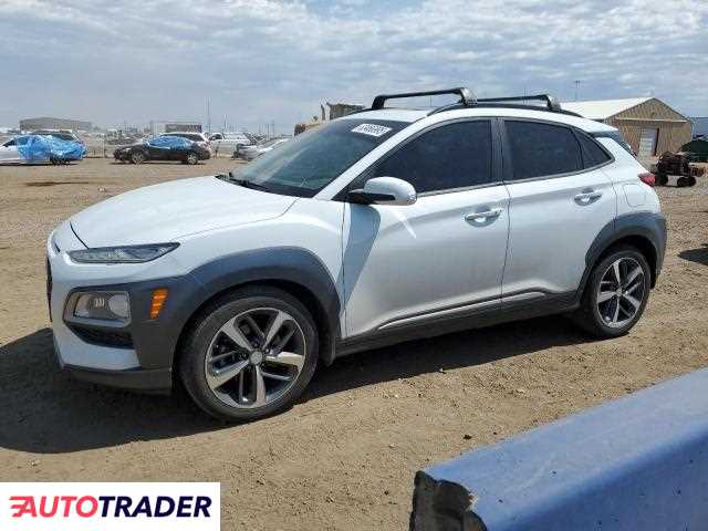 Hyundai Kona 2020 1 Hyundai Kona 2020 1
