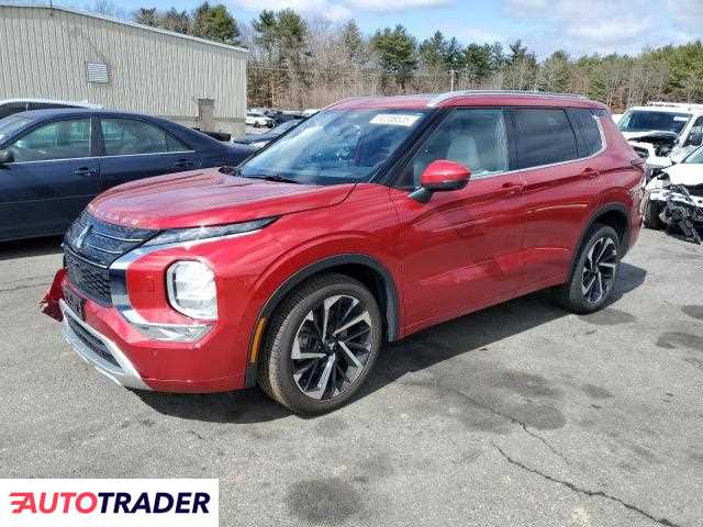 Mitsubishi Outlander 2024 2 Mitsubishi Outlander 2024 2