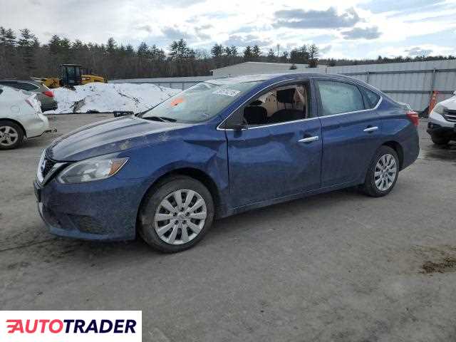 Nissan Sentra 2019 1 Nissan Sentra 2019 1