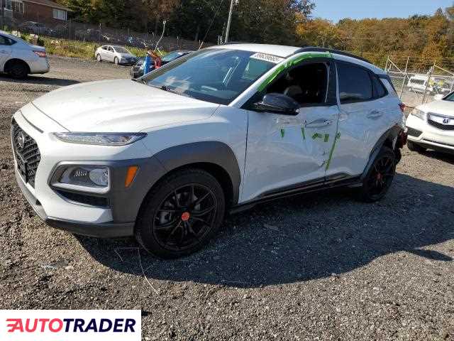 Hyundai Kona 2021 1