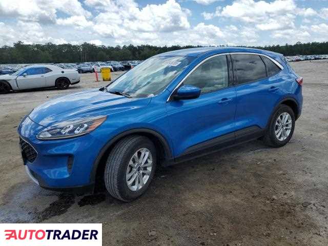Ford Escape 2020 1 Ford Escape 2020 1