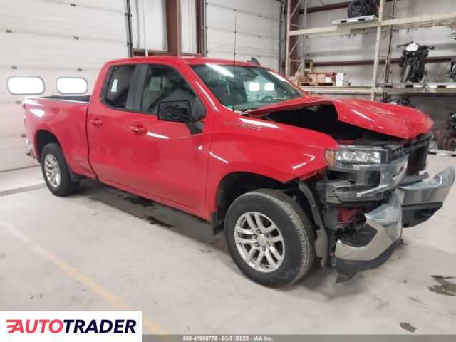 Chevrolet 1500 2020 2 Chevrolet 1500 2020 2