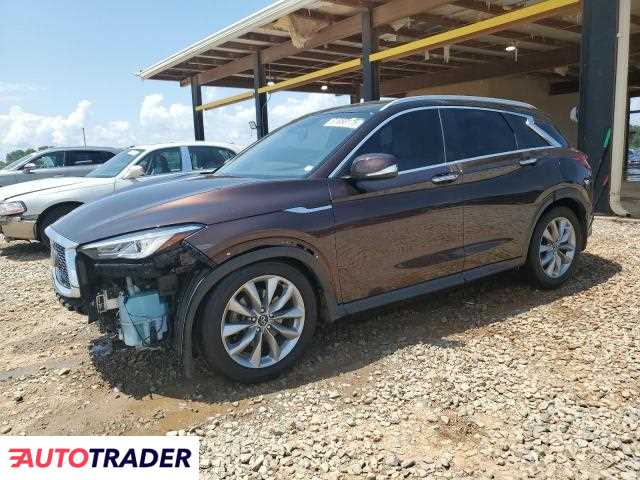 Infiniti QX50 2020 2 Infiniti QX50 2020 2