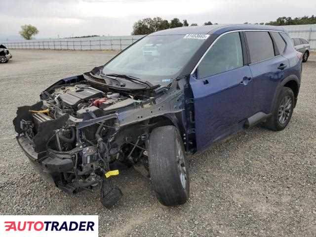 Nissan Rogue 2023 1 Nissan Rogue 2023 1