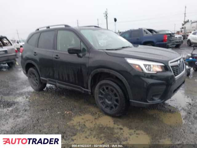 Subaru Forester 2019 2 Subaru Forester 2019 2