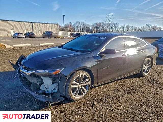 Chevrolet Malibu 2021 1