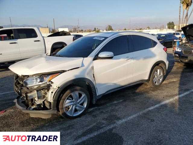 Honda HR-V 2020 1 Honda HR-V 2020 1