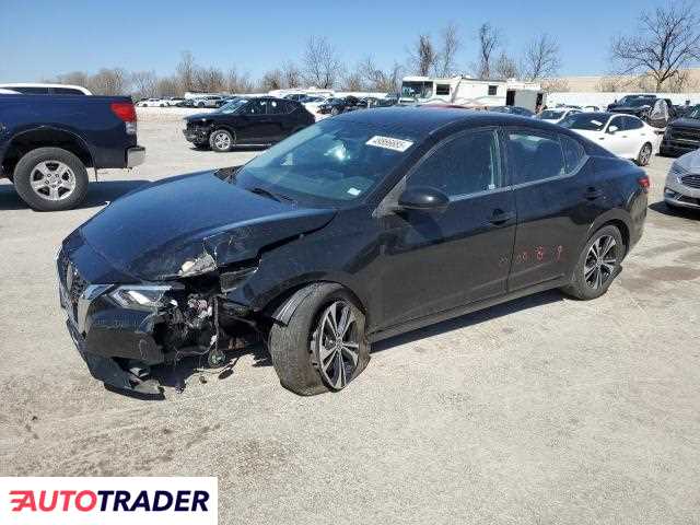 Nissan Sentra 2021 2 Nissan Sentra 2021 2