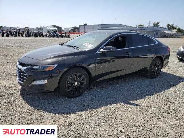 Chevrolet Malibu 2024 1