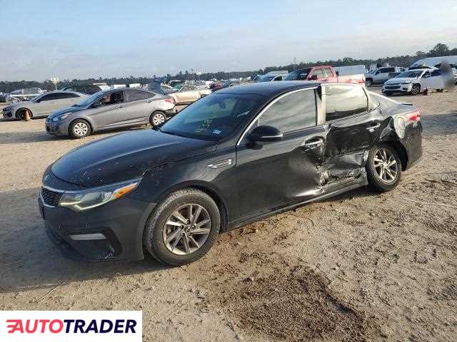 Kia Optima 2020 2 Kia Optima 2020 2