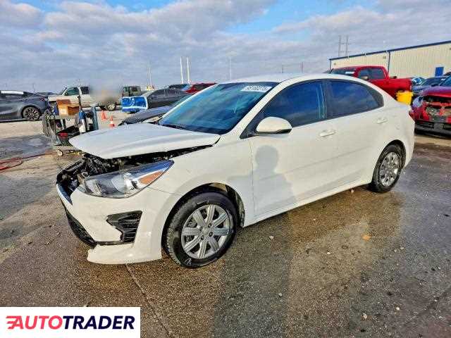 Kia Rio 2023 1