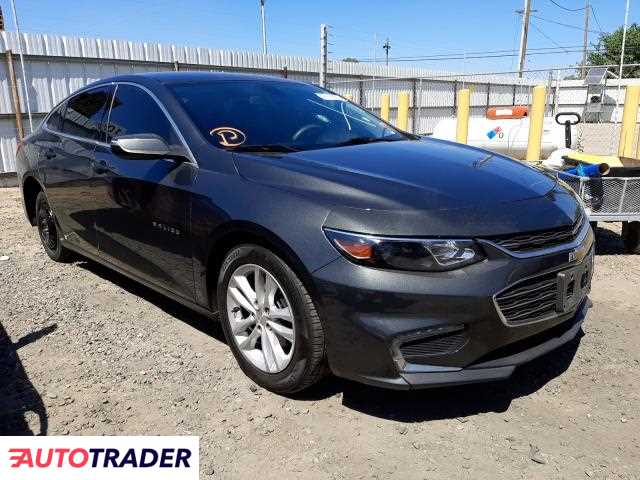Chevrolet Malibu 2017 1 Chevrolet Malibu 2017 1