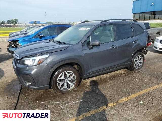Subaru Forester 2020 2 Subaru Forester 2020 2