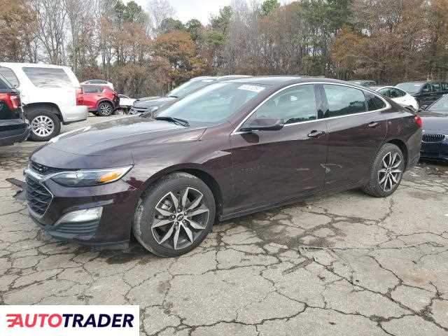 Chevrolet Malibu 2020 1 Chevrolet Malibu 2020 1