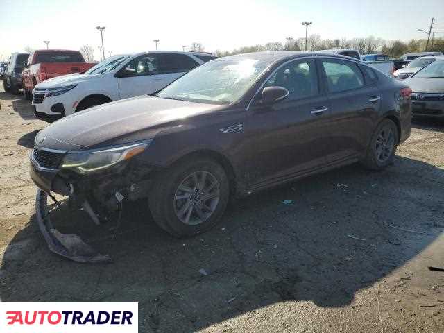 Kia Optima 2020 2 Kia Optima 2020 2