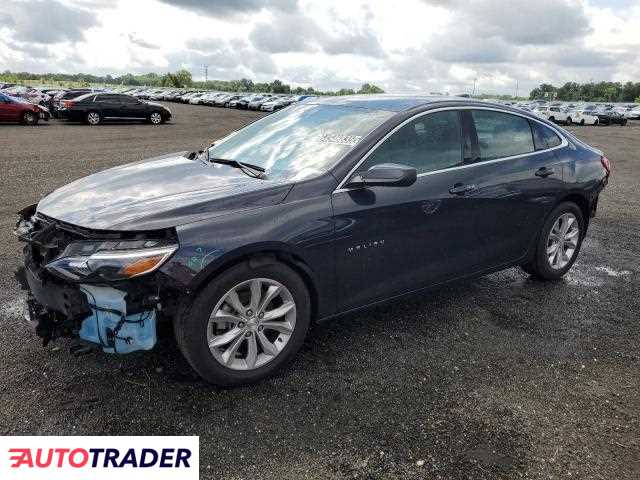 Chevrolet Malibu 2023 1 Chevrolet Malibu 2023 1