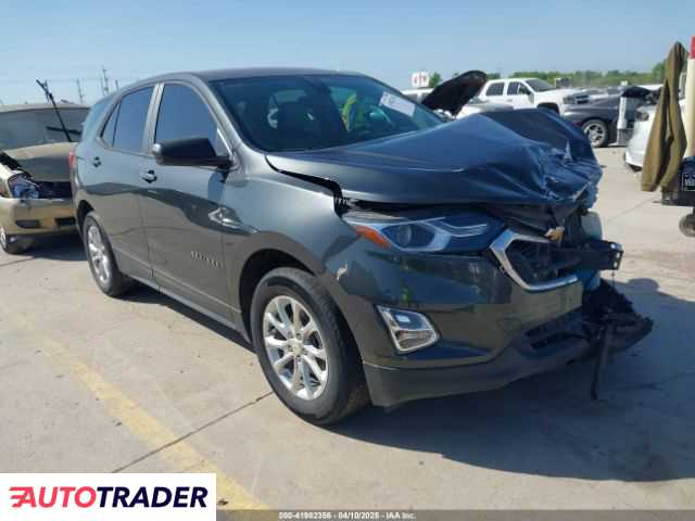Chevrolet Equinox 2020 1 Chevrolet Equinox 2020 1