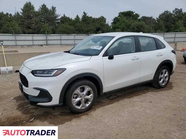 Honda HR-V 2023 2 Honda HR-V 2023 2